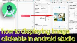 android imageView Example | how to set image on button click with android studio latest update.