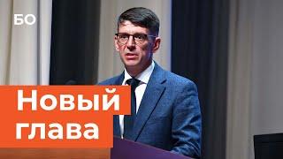 «Он ваш, доморощенный!». Новый глава Лениногорского района Татарстана