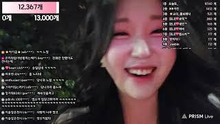 Jinricp20250606 Eli 엘리 eli05021212 2000