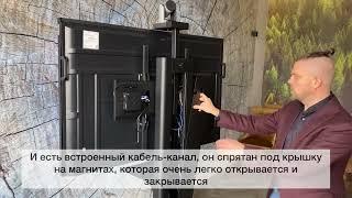 Электрифицированная мобильная стойка для компании Восток-Лес Сервис