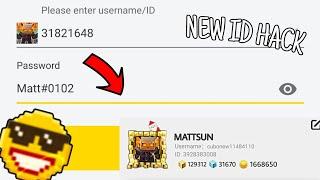 NEW ID HACK BUG!!  TUTORIAL How to Hack Any Accounts in Blockman GO!!  (Blockman GO)