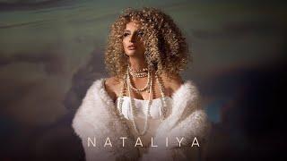 NATALiYA - Хорошая, но не святая (Премьера клипа 2024)