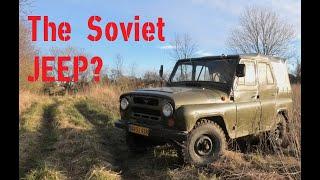 Closer look - UAZ 469 - Walk-around and Drive