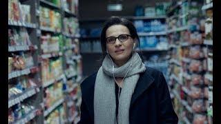 Та, которой не было - Русский трейлер (2019)