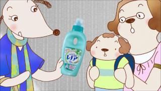 P&G レノアプラス「くつした汗臭い。」