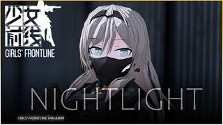 Nightlight (GFL)