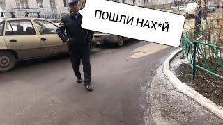 СИНЯК НЕ ПУСКАЕТ ПУЛЮ В ПОДЬЕЗД