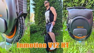 Моноколесо Inmotion 12 HT, краткий обзор