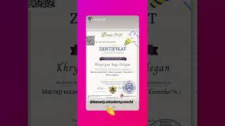 Zertifikat von Beauty World Akademy BWA Academy