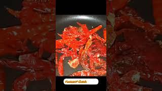 bisi bele bath powder #viral #food #geetha #cooking #trending #recipe #bisibelebathpowder
