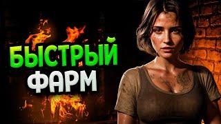 Diablo 4 – Разбойник билд Вонзающиеся клинки (Гайд)