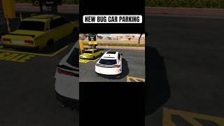 WAIT FOR END!! NEW BUG WITH GEARBOX #carparkingmultiplayer #youtubeshorts #shorts