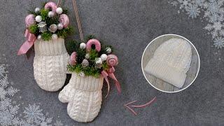 Beautiful and cozy Christnas mittens️Wall decor from an old hat