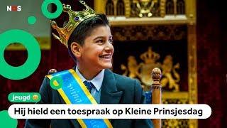 Yusuf is voor één dag 'Koning van de Jeugd'