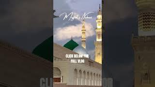 Umrah 2025 | Masjid e Nabawi | #shortsvideo #islamicvideo #umrah2025 #madina