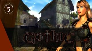 Gothic 1: Без смертей [#5] Final?(нет) Часть №2