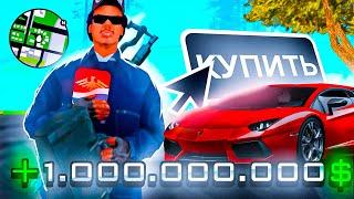 ПОДНЯЛ 1ККК В КАЗИНО?! ИГРАЮ В КАЗИНО на RODINA RP