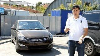 Новый Hyundai Solaris (2015) Обзор. Anton Avtoman.