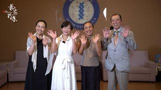 藝姿舞集 歲時之秋 台日韓三國共演 8/26 歸仁文化中心 開始售票