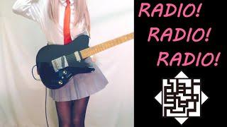 【布袋寅泰】RADIO! RADIO! RADIO!  ギター弾いてみた(Guitar Cover)