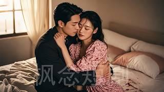 CEO married a rural woman for sake of ill grandmother,but fell in love with her at first sight!