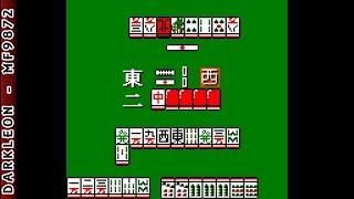 Game Boy Color - Mahjong Quest © 1998 J-Wing - Gameplay