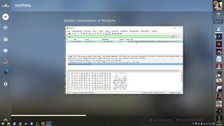 Как перехватить демку в CS:GO