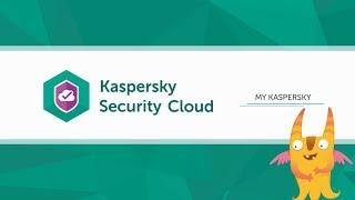 Kaspersky Security Cloud - My Kaspersky