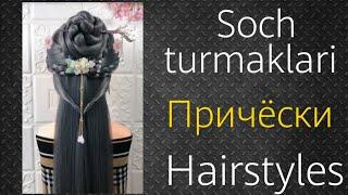 Soch turmaklari/ Hairstyles/ Причёски #16