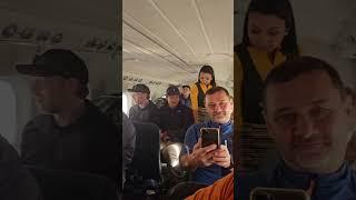 Early Morning Flight Ramechhap Airport | Sweets from the Air Stewardess | Everest Base Camp 2024