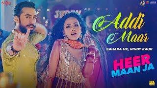 Addi Maar - Hareem, Ali Rehman, Zara Shiekh, Sahara UK, Nindy Kaur, Manj Musik | Pakistani Song 2019