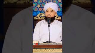 short clip l Muhammad Raza Saqib Mustafai l Islam With Ahtisham