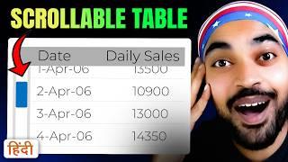 Mind-Blowing Scrollable Table Trick in Excel!