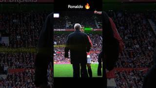 Ronaldo Angry with Alex Ferguson  | #shortvideo #ronaldo #viralvideo #shorts