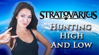 Stratovarius - Hunting High and Low (Cover by Minniva featuring Mr. Jumbo)