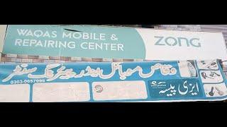 Waqas Mobile and Repairing Centre - Mobile Accessories Shop - Thokar Ada 0,Point, Lahore