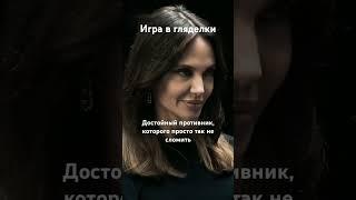 Гляделки Анджелины Джоли и Киллиана Мерфи а проверить зрение лучше тут @OxfordMedikal