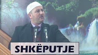 Muhamedi a.s dhe Mjeku - Teolog Ardian Sejdiu