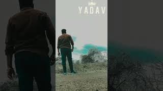 Lochan Yadav || Yadav Sarkar || Yadav Brand #shorts #yadav