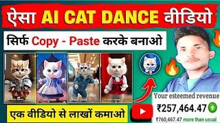 copy paste video on youtube and earn money | youtube copy paste video earn money