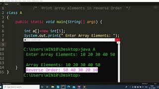 Java program to print array elements in reverse order | Learn Coding