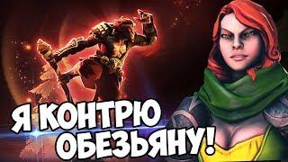 WINDRANGER ГНОБИТ МАНКИ КИНГА! (с) Папич