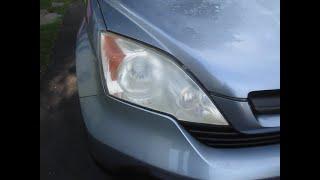 2008 Honda CRV Headlight Restoration  Part 1