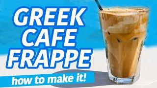 How to make Cafe Frappe - Greek Iced Coffee (Cold Coffee)