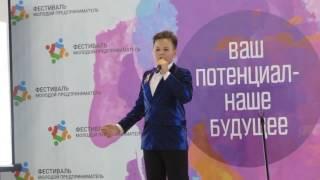 Михаил Москалёв -- Синяя вечность