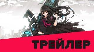 Soul Worker RU | Русский трейлер