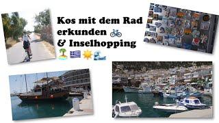 Teil 2 | Kos mit dem Rad erkunden & Inselhopping und in eine Bucht springen️