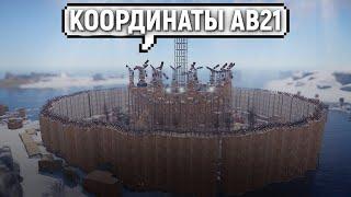 ЭТО НЕВОЗМОЖНО ЗАРЕЙДИТЬ. ТУРНИР на 50000 рублей в РАСТ/RUST