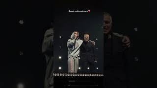 Егор Крид и его отец поют вместе #shorts #egorkreed #tiktok