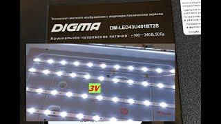 Digma DM-LED43U401BT2S нет подсветки, понизить ток. tp.mt5522s.pc822 уменьшить ток подсветки.